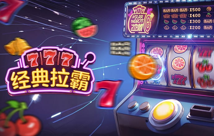 盈禾国际体育